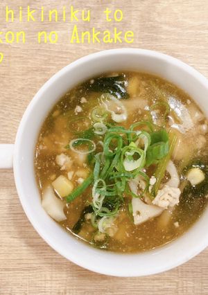 鶏ひき肉とレンコンのあんかけスープ-レシピのメイン写真