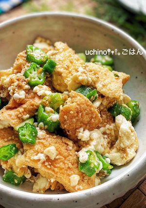 厚揚げとおくらのにんにく味噌和え-レシピのメイン写真