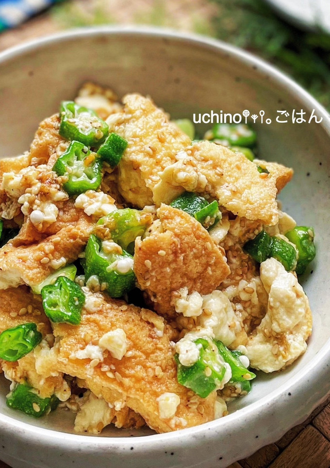 厚揚げとおくらのにんにく味噌和え-レシピのメイン写真