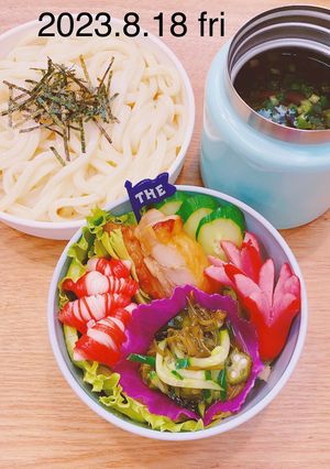 男子高校生お弁当★376-レシピのメイン写真