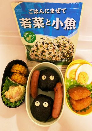 小学1年生学童弁当2023.08.17-レシピのメイン写真