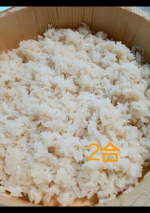 寿司飯　(酢飯）　2合-レシピのメイン写真