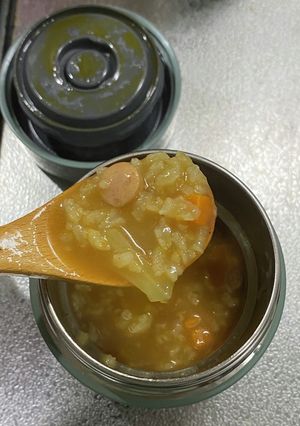 スープジャーでスープカレーリゾット弁当♪-レシピのメイン写真