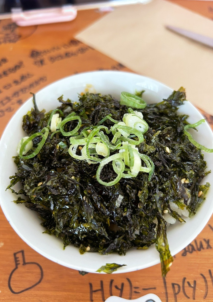 あみやき亭の韓国風のりご飯-レシピのメイン写真