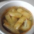 ★変身!!お味噌汁★
