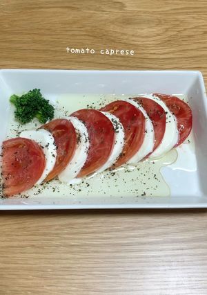 トマトとチーズのカプレーゼ-レシピのメイン写真