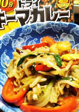 野菜炒めカレー風味-レシピのメイン写真