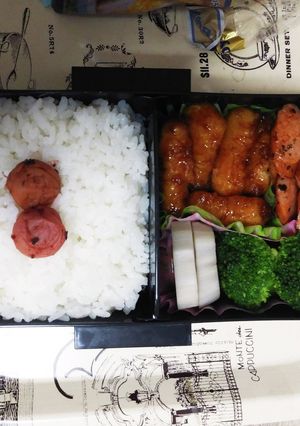 高１男子弁当～-レシピのメイン写真