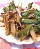 ゴーヤとごぼうときのこの中華炒め