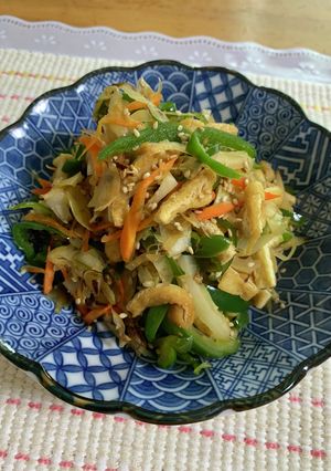 大根の皮と残り野菜のきんぴら♪-レシピのメイン写真