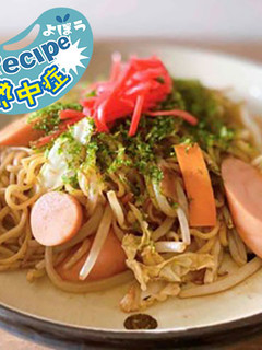 レンチン焼きそば-レシピのメイン写真