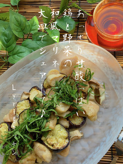 ☆爽やか!鶏ももと野菜の白だしマリネ☆-レシピのメイン写真