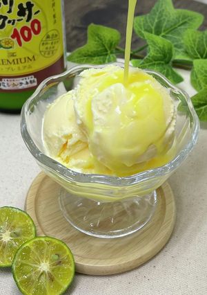 かけるだけ！シークワーサーアイス☆-レシピのメイン写真