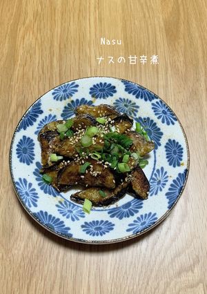 ナスの甘辛煮-レシピのメイン写真