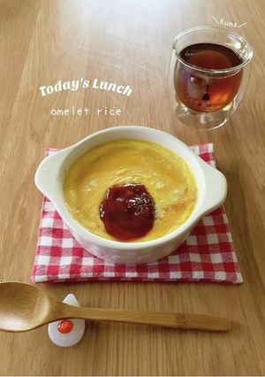 ココットで焼きオムライス-レシピのメイン写真