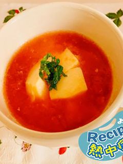 冷製トマたまスープ-レシピのメイン写真