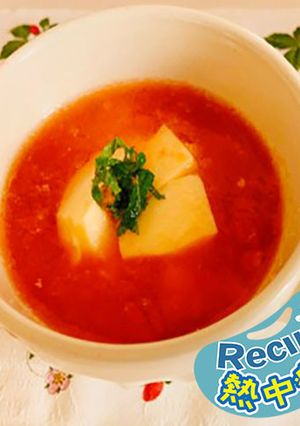 冷製トマたまスープ-レシピのメイン写真
