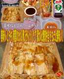 美味ドレと南蛮青ドレで豚カルビ焼肉弁当！