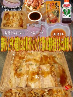 美味ドレと南蛮青ドレで豚カルビ焼肉弁当!-レシピのメイン写真