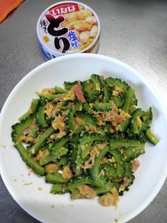 焼鳥の缶詰めでゴーヤ炒め-レシピのメイン写真