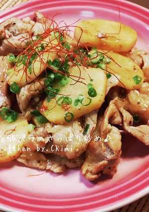 簡単☆豚バラと長芋のポン酢炒め♪-レシピのメイン写真