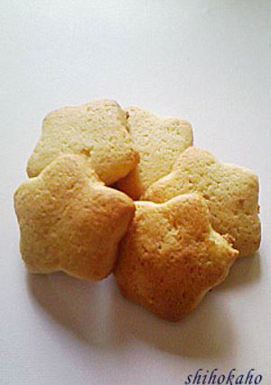 柚子入りクッキー-レシピのメイン写真