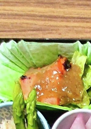 ヨウサマの減塩チャンチャン焼風味噌かけ-レシピのメイン写真