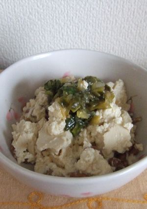 ☆混ぜるだけ☆豆腐・納豆・なめたけ-レシピのメイン写真