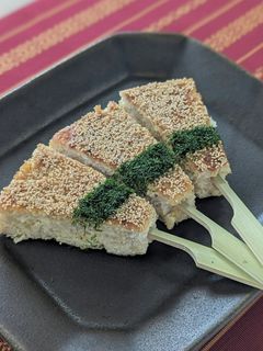 135.簡単おせち!松風焼き-レシピのメイン写真