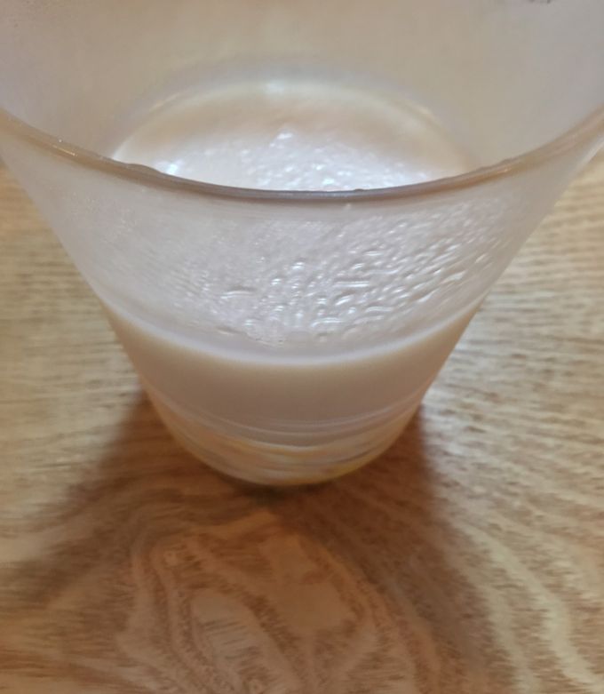 甘酒牛乳ゼリー-レシピのメイン写真