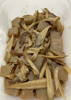 こんにゃくごぼう味噌炒め-レシピのメイン写真