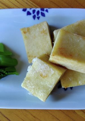 高野豆腐のカリカリ焼き-レシピのメイン写真