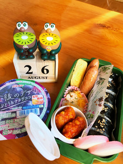 高一長女 お弁当(キンパ14)-レシピのメイン写真