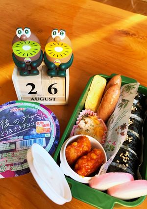 高一長女 お弁当(キンパ14)-レシピのメイン写真