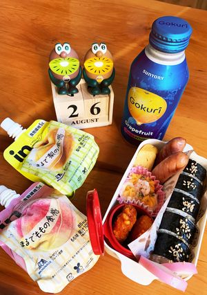 小四次女 お弁当8/26キンパ-レシピのメイン写真