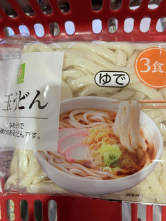 オガタ家のハヤシうどん-レシピのメイン写真