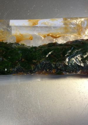 3分でできる万能大葉、今回は味噌-レシピのメイン写真
