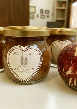 砂糖不使用いちじくソース 穀物コーヒー味-レシピのメイン写真