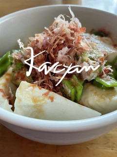 豆腐とオクラ-レシピのメイン写真
