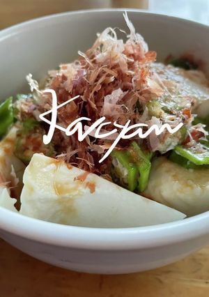 豆腐とオクラ-レシピのメイン写真