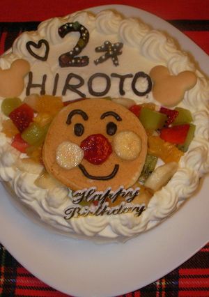 2歳のバースデーケーキ-レシピのメイン写真
