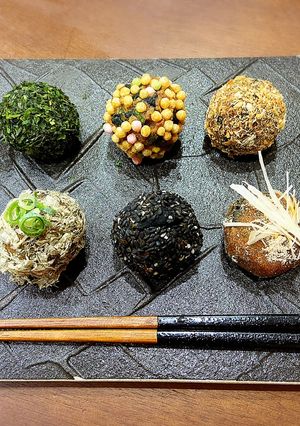 味噌玉-レシピのメイン写真