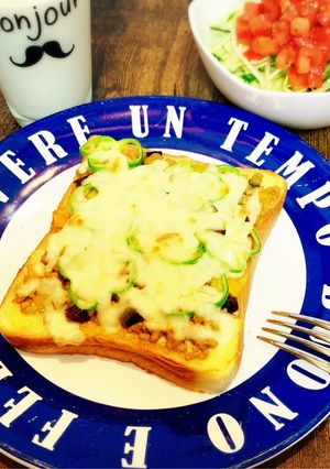 レンジで時短♪夏野菜カレートースト-レシピのメイン写真