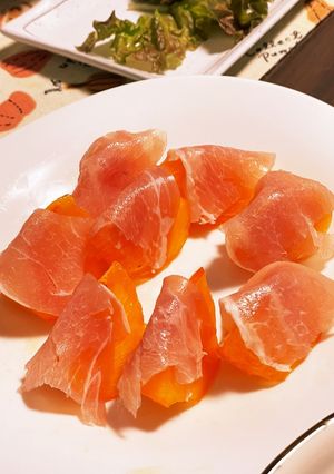 和歌山産種なし柿の生ハム巻き-レシピのメイン写真