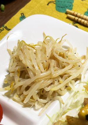 もやしナムル ほりにし仕立て-レシピのメイン写真