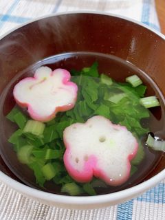 出汁が決めて!!小松菜とお麩のお吸い物-レシピのメイン写真