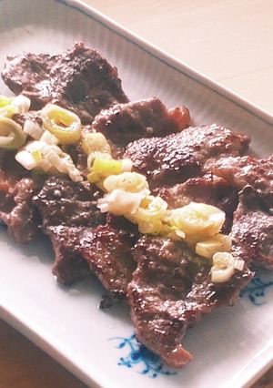 牛肉ステーキ風ねぎ塩レモンダレ★-レシピのメイン写真