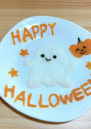 ハロウィン☆離乳食初期プレート-レシピのメイン写真