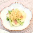 【福島学院短大】焼かぶとベーコンのサラダ