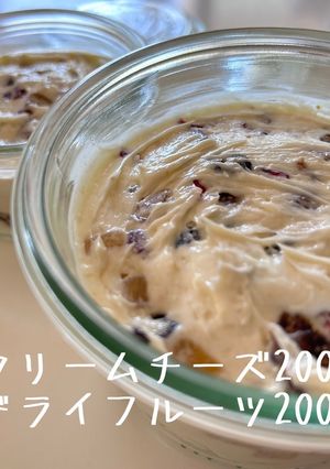 ドライフルーツチーズ-レシピのメイン写真